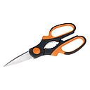 Blade Steel & Polypropylene All Purpose Household Scissors