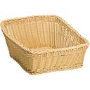 Light Beige Presentation Basket 42 X 50 X 14/24 cm