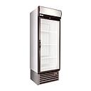 HD690 Single Hinge Door Display Fridge
