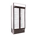 HD890 Double Hinged Door Display Fridge