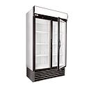 HD1140 Double Hinged Door Display Fridge