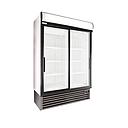 HD1360 Double Hinged Door Display Fridge